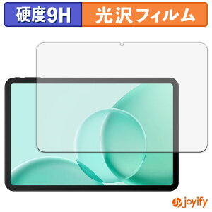 【 ガラス繊維 】フィルム DOOGEE Tab G6 Max ガラスフィルム (極薄ファイバー) 保護フィルム 9H 高硬度 光沢 液晶保護フィルム