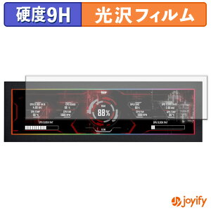 �y �K���X�@�� �z�t�B���� LIAN LI SM088 �K���X�t�B���� (�ɔ��t�@�C�o�[) �ی�t�B���� 9H ���d�x ���� �t���ی�t�B����