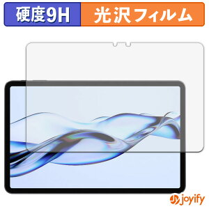 syVX[p[SALE |Cg2{t y KX@ ztB ACXI[} TM12E3W74-KV1H KXtB (ɔt@Co[) یtB 9H dx  tیtB