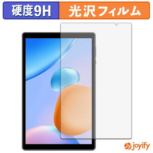 syVX[p[SALE |Cg2{t y KX@ ztB PRITOM Touch10 Lite KXtB (ɔt@Co[) یtB 9H dx  tیtB