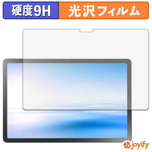 y KX@ ztB NEC LAVIE Tab T11N ( 11^Ch 2025NH~f ) KXtB (ɔt@Co[) یtB 9H dx  tیtB