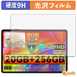 �y�|�C���g2�{�z �y �K���X�@�� �z�t�B���� LZF ZPad3 �K���X�t�B���� (�ɔ��t�@�C�o�[) �ی�t�B���� 9H ���d�x ���� �t���ی�t�B����