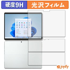 y KX@ ztB Microsoft Surface Pro 8 ( \/w ) KXtB (ɔt@Co[) یtB 9H dx  tیtB