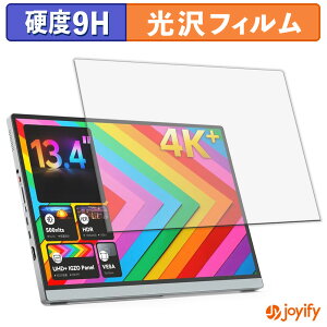 �y �K���X�@�� �z�t�B���� Miuniu M13UA �K���X�t�B���� (�ɔ��t�@�C�o�[) �ی�t�B���� 9H ���d�x ���� �t���ی�t�B����