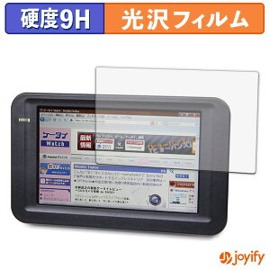 �y6/26 1:59�� �|�C���g2�{�z �y �K���X�@�� �z�t�B���� �Z���`�����[ LCD-4300U �K���X�t�B���� (�ɔ��t�@�C�o�[) �ی�t�B���� 9H ���d�x ���� �t���ی�t�B����