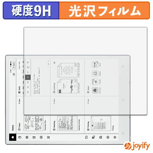 �y �K���X�@�� �z�t�B���� Viwoods AiPaper ( SE03 ) �K���X�t�B���� (�ɔ��t�@�C�o�[) �ی�t�B���� 9H ���d�x ���� �t���ی�t�B����