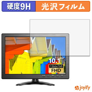 �y �K���X�@�� �z�t�B���� Eyoyo EM101AD �K���X�t�B���� (�ɔ��t�@�C�o�[) �ی�t�B���� 9H ���d�x ���� �t���ی�t�B����