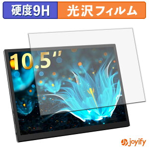 �y �K���X�@�� �z�t�B���� LGGST 105 �K���X�t�B���� (�ɔ��t�@�C�o�[) �ی�t�B���� 9H ���d�x ���� �t���ی�t�B����