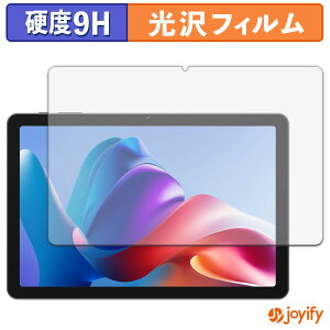 �y �K���X�@�� �z�t�B���� BNCF Bpad 10 SE �K���X�t�B���� (�ɔ��t�@�C�o�[) �ی�t�B���� 9H ���d�x ���� �t���ی�t�B����