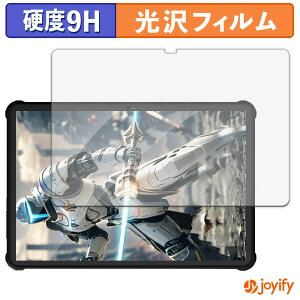 �y �K���X�@�� �z�t�B���� OUKITEL RT9 �K���X�t�B���� (�ɔ��t�@�C�o�[) �ی�t�B���� 9H ���d�x ���� �t���ی�t�B����