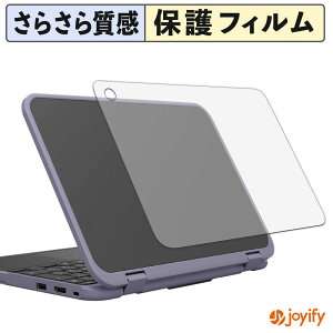 �y �A���`�O���A �z�t�B���� Dynabook Chromebook C11 ( �V�� ) �X�L���V�[�� �A���`�O���A ���˖h�~ �w��h�~ �R�� �ی�V�[�g