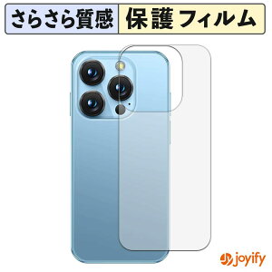 �y �A���`�O���A �z�t�B���� SOYES XS19 Pro ( �w�� ) �X�L���V�[�� �A���`�O���A ���˖h�~ �w��h�~ �R�� �ی�V�[�g