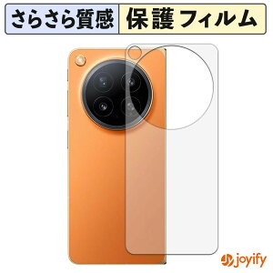 �y �A���`�O���A �z�t�B���� OPPO Find N6 ( �w�� ) �X�L���V�[�� �A���`�O���A ���˖h�~ �w��h�~ �R�� �ی�V�[�g