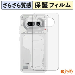 �y �A���`�O���A �z�t�B���� Nothing Phone ( 4a ) ( �w�� ) �X�L���V�[�� �A���`�O���A ���˖h�~ �w��h�~ �R�� �ی�V�[�g