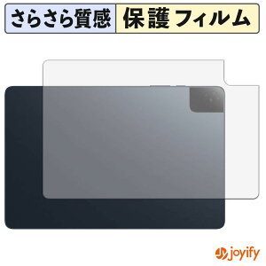 �y�|�C���g2�{�z �y �A���`�O���A �z�t�B���� TCL TAB 10 Gen 4 ( 8483A ) ( �w�� ) �X�L���V�[�� �A���`�O���A ���˖h�~ �w��h�~ �R�� �ی�V�[�g