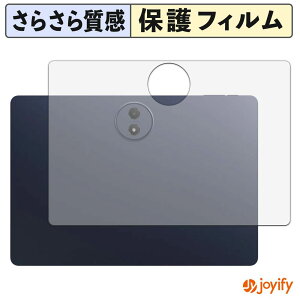 �y �A���`�O���A �z�t�B���� TCL TAB A1 Plus ( 9445X ) ( �w�� ) �X�L���V�[�� �A���`�O���A ���˖h�~ �w��h�~ �R�� �ی�V�[�g