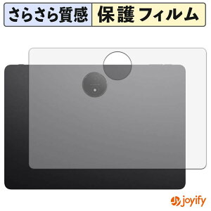 �y �A���`�O���A �z�t�B���� TCL NXTPAPER 14 ( 9491G ) ( �w�� ) �X�L���V�[�� �A���`�O���A ���˖h�~ �w��h�~ �R�� �ی�V�[�g