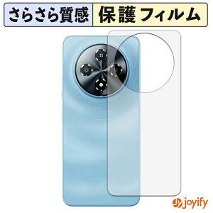 �y �A���`�O���A �z�t�B���� FOSSiBOT S5 / S5 Pro ( �w�� ) �X�L���V�[�� �A���`�O���A ���˖h�~ �w��h�~ �R�� �ی�V�[�g