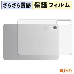 �y �A���`�O���A �z�t�B���� Xiaomi REDMI Pad 2 9.7 ( �w�� ) �X�L���V�[�� �A���`�O���A ���˖h�~ �w��h�~ �R�� �ی�V�[�g