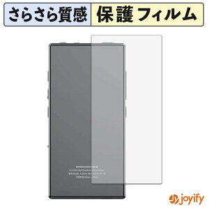 �y �A���`�O���A �z�t�B���� FiiO M33 R2R ( �w�� ) �X�L���V�[�� �A���`�O���A ���˖h�~ �w��h�~ �R�� �ی�V�[�g