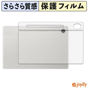 �y �A���`�O���A �z�t�B���� ASUS Chromebook CM32 Detachable ( CM3206 ) ( �w�� ) �X�L���V�[�� �A���`�O���A ���˖h�~ �w��h�~ �R�� �ی�V�[�g