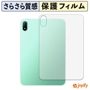 �y6/26 1:59�� �|�C���g2�{�z �y �A���`�O���A �z�t�B���� OPPO Pad Mini ( �w�� ) �X�L���V�[�� �A���`�O���A ���˖h�~ �w��h�~ �R�� �ی�V�[�g