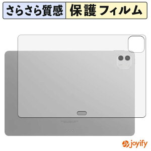 �y�y�V�X�[�p�[SALE �|�C���g2�{�z �y �A���`�O���A �z�t�B���� HONOR MagicPad4 12.3�C���` ( �w�� ) �X�L���V�[�� �A���`�O���A ���˖h�~ �w��h�~ �R�� �ی�V�[�g