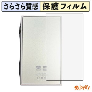 �y �A���`�O���A �z�t�B���� SHANLING M3 Plus ( �w�� ) �X�L���V�[�� �A���`�O���A ���˖h�~ �w��h�~ �R�� �ی�V�[�g