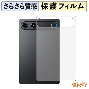 �y �A���`�O���A �z�t�B���� ALLDOCUBE iPlay 80 mini Turbo ( �w�� ) �X�L���V�[�� �A���`�O���A ���˖h�~ �w��h�~ �R�� �ی�V�[�g