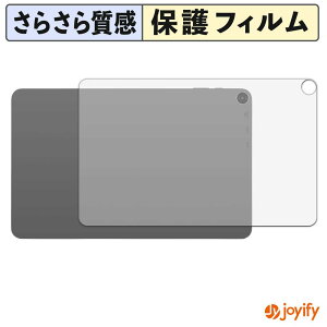 �y8/27 9:59�� �|�C���g2�{�z �y �A���`�O���A �z�t�B���� aiwa tab WS12-2 ( �w�� ) �X�L���V�[�� �A���`�O���A ���˖h�~ �w��h�~ �R�� �ی�V�[�g