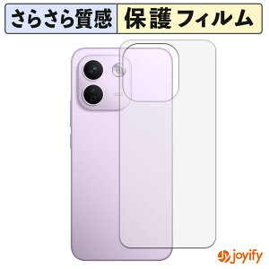 �y �A���`�O���A �z�t�B���� Xiaomi REDMI Note 17 Pro Max 5G ( �w�� ) �X�L���V�[�� �A���`�O���A ���˖h�~ �w��h�~ �R�� �ی�V�[�g