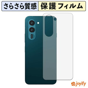 �y �A���`�O���A �z�t�B���� FCNT arrows Alpha2 �X�L���V�[�� �A���`�O���A ���˖h�~ �w��h�~ �R�� �ی�V�[�g