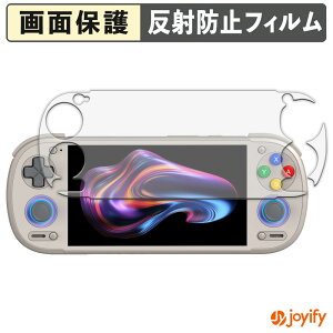 �y�|�C���g2�{�z �y �A���`�O���A �z�t�B���� RETROID pocket 6 ( D-Pad Top ���f�� ) �ی�t�B���� �A���`�O���A ���˖h�~ �ی� �w��h�~ ��ʕی� �R�� �t���ی�t�B���� �V�[�g