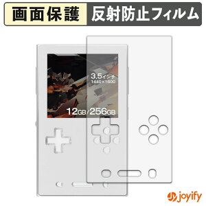 �y �A���`�O���A �z�t�B���� AYANEO Pocket VERT �ی�t�B���� �A���`�O���A ���˖h�~ �ی� �w��h�~ ��ʕی� �R�� �t���ی�t�B���� �V�[�g