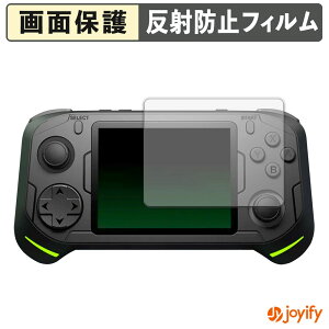 �y�|�C���g2�{�z �y �A���`�O���A �z�t�B���� abxylute E1 Dual-OS Handheld �ی�t�B���� �A���`�O���A ���˖h�~ �ی� �w��h�~ ��ʕی� �R�� �t���ی�t�B���� �V�[�g