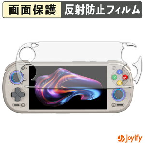 �y�|�C���g2�{�z �y �A���`�O���A �z�t�B���� RETROID pocket 6 ( STICK Top ���f�� ) �ی�t�B���� �A���`�O���A ���˖h�~ �ی� �w��h�~ ��ʕی� �R�� �t���ی�t�B���� �V�[�g