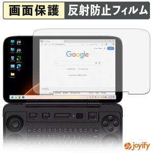 �y�|�C���g2�{�z �y �A���`�O���A �z�t�B���� AYANEO FLIP 1S KB �ی�t�B���� �A���`�O���A ���˖h�~ �ی� �w��h�~ ��ʕی� �R�� �t���ی�t�B���� �V�[�g