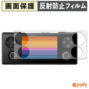 �y���������}���\���|�C���g2�{�z �y �A���`�O���A �z�t�B���� AYANEO Pocket MICRO 2 �ی�t�B���� �A���`�O���A ���˖h�~ �ی� �w��h�~ ��ʕی� �R�� �t���ی�t�B���� �V�[�g