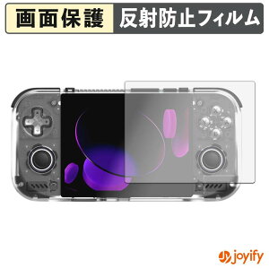 �y �A���`�O���A �z�t�B���� RETROID Pocket Nova �ی�t�B���� �A���`�O���A ���˖h�~ �ی� �w��h�~ ��ʕی� �R�� �t���ی�t�B���� �V�[�g