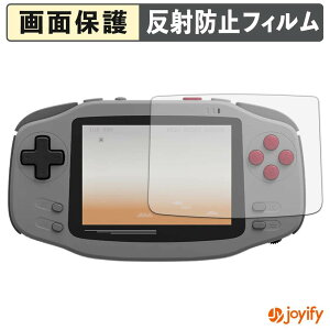 �y �A���`�O���A �z�t�B���� AYANEO KONKR Pocket Advance �ی�t�B���� �A���`�O���A ���˖h�~ �ی� �w��h�~ ��ʕی� �R�� �t���ی�t�B���� �V�[�g
