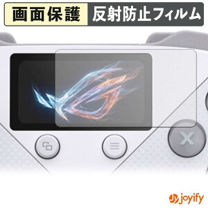 �y �A���`�O���A �z�t�B���� ASUS ROG Raikiri II Pro PC Controller �ی�t�B���� �A���`�O���A ���˖h�~ �ی� �w��h�~ ��ʕی� �R�� �t���ی�t�B���� �V�[�g