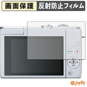 �y �A���`�O���A �z�t�B���� CANON EOS M200 / PowerShot G7 X Mark III / Mark III PowerShot 30th Anniversary Edition �ی�t�B���� �A���`�O���A ���˖h�~ �ی� �w��h�~ ��ʕی� �R�� �t���ی�t�B���� �V�[�g