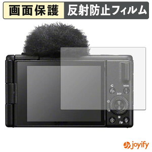 �y �A���`�O���A �z�t�B���� SONY VLOGCAM ZV-1 II �ی�t�B���� �A���`�O���A ���˖h�~ �ی� �w��h�~ ��ʕی� �R�� �t���ی�t�B���� �V�[�g
