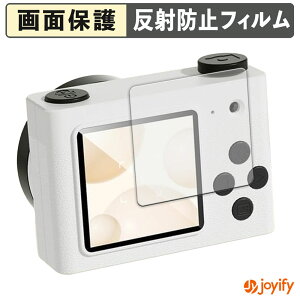 �y �A���`�O���A �z�t�B���� Gloture retroCUBE �ی�t�B���� �A���`�O���A ���˖h�~ �ی� �w��h�~ ��ʕی� �R�� �t���ی�t�B���� �V�[�g