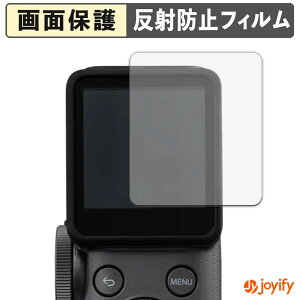 �y�|�C���g2�{�z �y �A���`�O���A �z�t�B���� FUJIFILM instax mini Evo Cinema �ی�t�B���� �A���`�O���A ���˖h�~ �ی� �w��h�~ ��ʕی� �R�� �t���ی�t�B���� �V�[�g