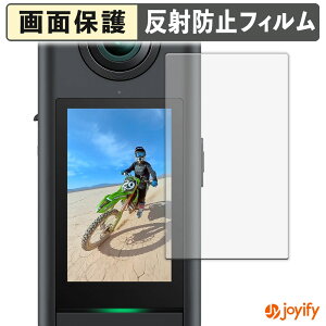 �y�|�C���g2�{�z �y �A���`�O���A �z�t�B���� AKASO 360 �ی�t�B���� �A���`�O���A ���˖h�~ �ی� �w��h�~ ��ʕی� �R�� �t���ی�t�B���� �V�[�g