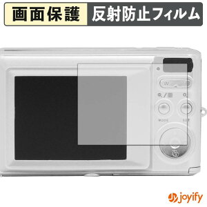 �y�|�C���g2�{�z �y �A���`�O���A �z�t�B���� AGFAPHOTO Realishot DC5500 �ی�t�B���� �A���`�O���A ���˖h�~ �ی� �w��h�~ ��ʕی� �R�� �t���ی�t�B���� �V�[�g