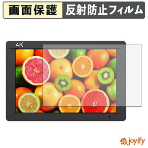 �y �A���`�O���A �z�t�B���� FEELWORLD FW703 �ی�t�B���� �A���`�O���A ���˖h�~ �ی� �w��h�~ ��ʕی� �R�� �t���ی�t�B���� �V�[�g