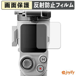 �y �A���`�O���A �z�t�B���� DJI RS 4 Mini �ی�t�B���� �A���`�O���A ���˖h�~ �ی� �w��h�~ ��ʕی� �R�� �t���ی�t�B���� �V�[�g