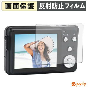 �y �A���`�O���A �z�t�B���� AGFAPHOTO Realishot DC8300 �ی�t�B���� �A���`�O���A ���˖h�~ �ی� �w��h�~ ��ʕی� �R�� �t���ی�t�B���� �V�[�g